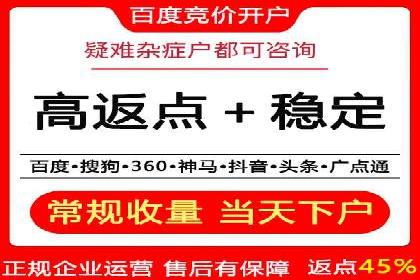 信息流营销案例分享
